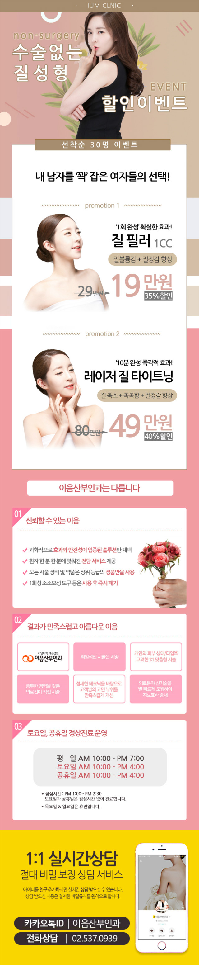 0526_상세페이지_rere수정.jpg