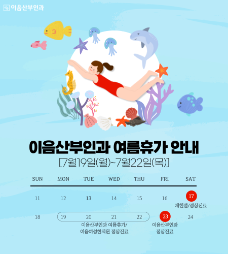 제목을-입력해주세요.-005.png