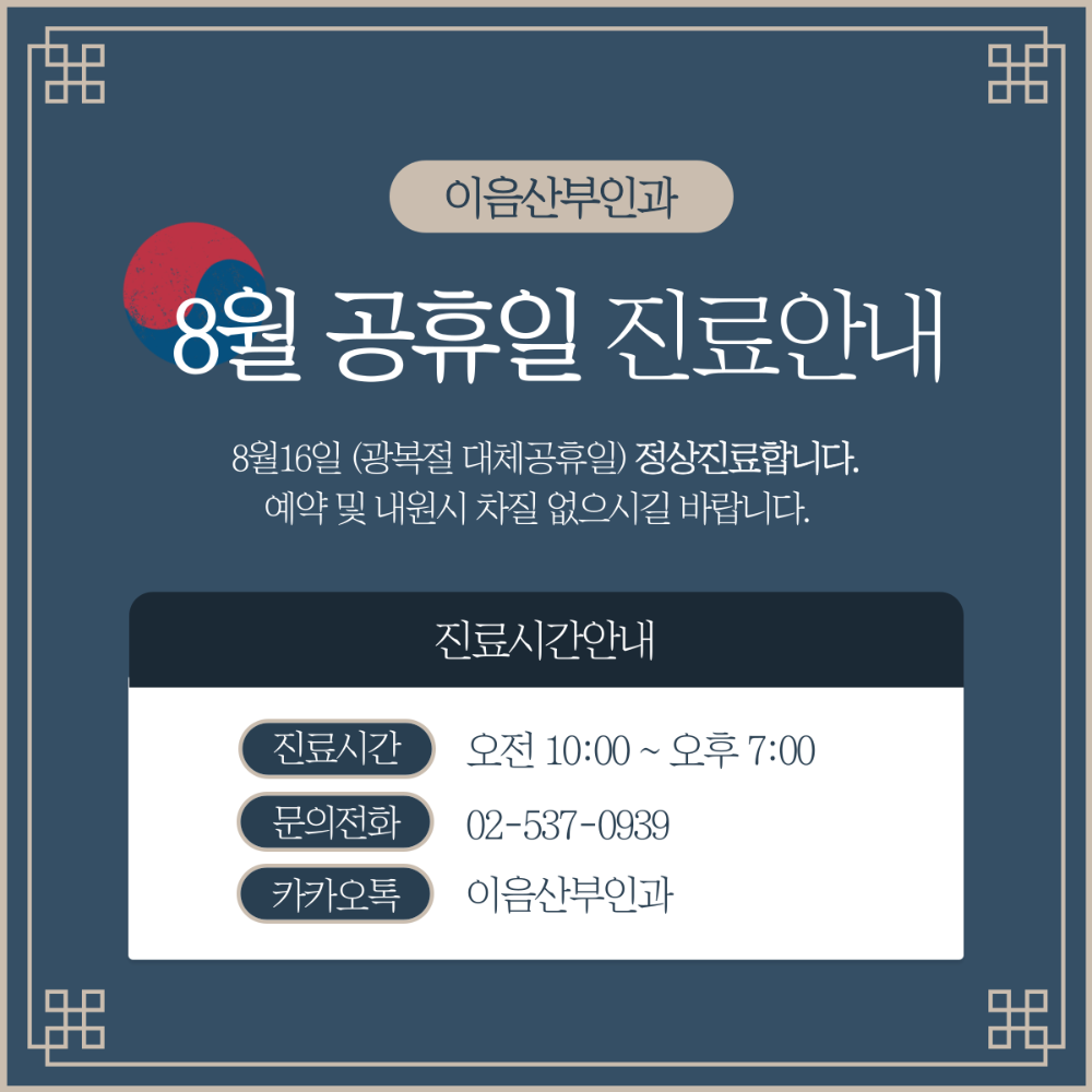 제목을-입력해주세요.-001 (14).png