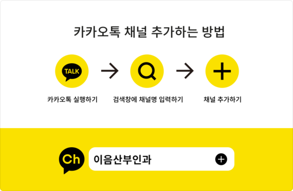 searchguide_type@2x.png