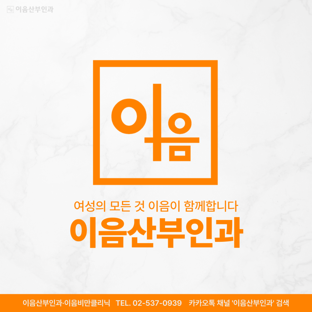 다이어트약3_복사본-_1_-001.png
