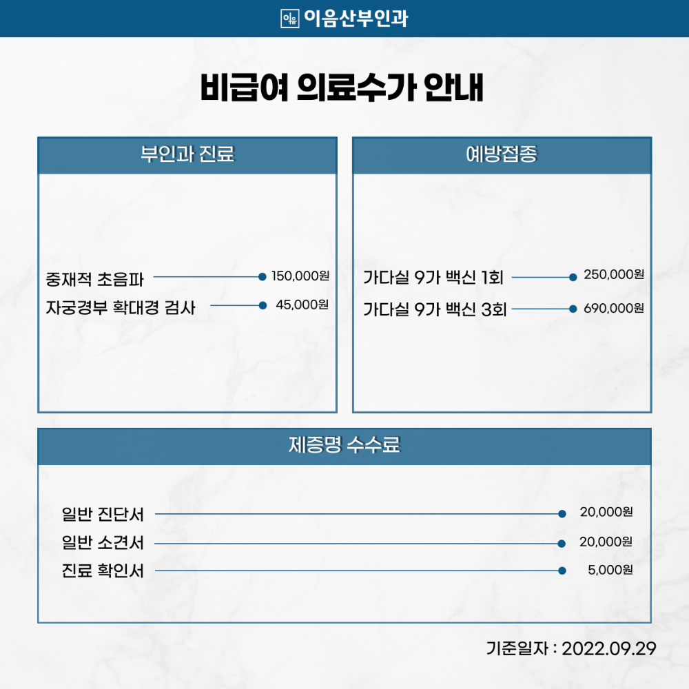 제목을-입력해주세요_-002.png