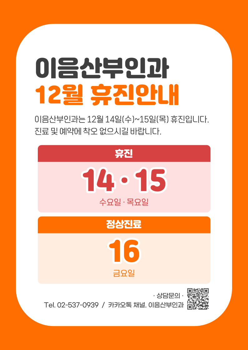 제목을-입력해주세요_-002 (4).png