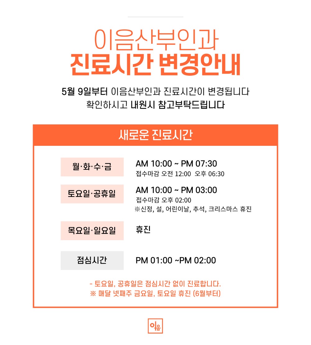 제목을-입력해주세요_-024 (5).jpg