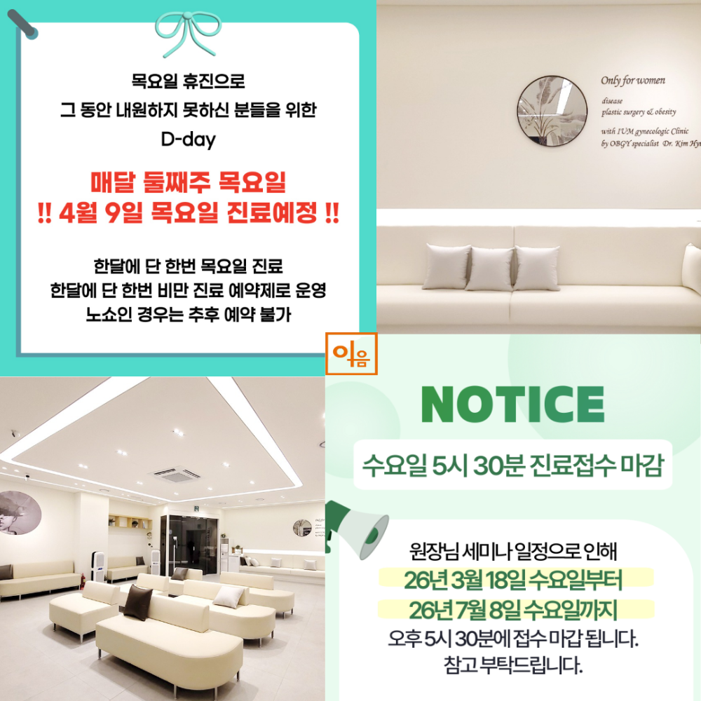 제목을 입력해주세요. (16).png