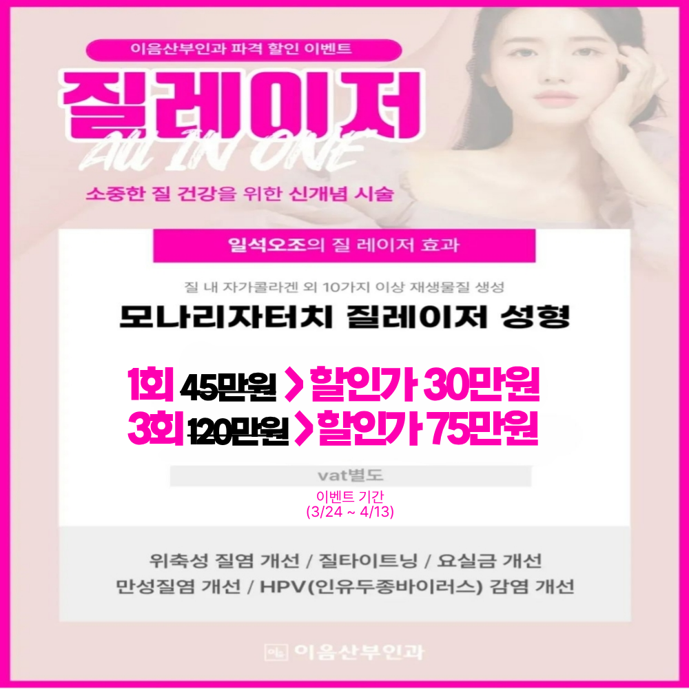 제목을 입력해주세요. (33).png