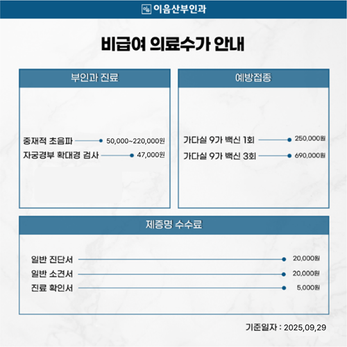 수가.png