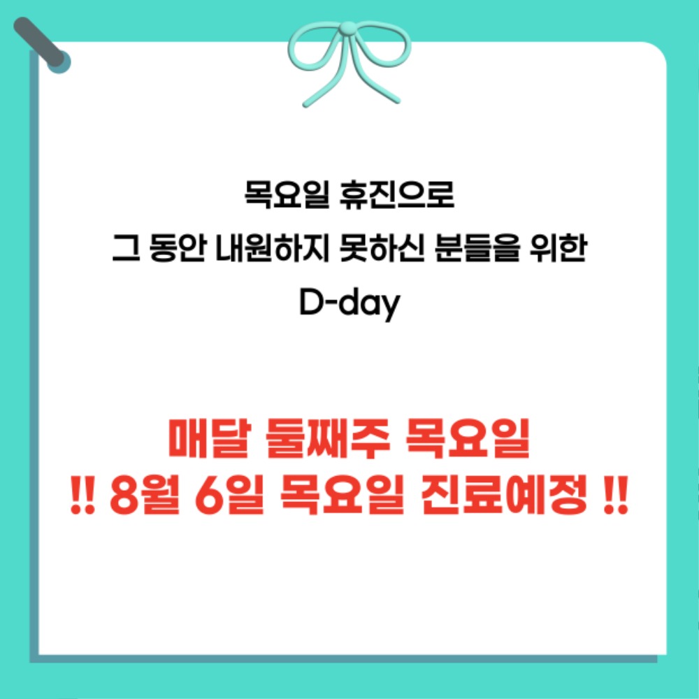 KakaoTalk_20260717_214606210.jpg